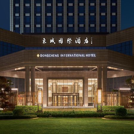 Dongguan Dongcheng International Hotel - Free Shuttle Buses For Executive Room Guests During Canton Fair Extérieur photo