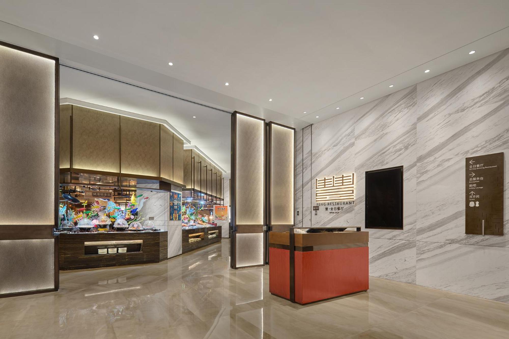 Dongguan Dongcheng International Hotel - Free Shuttle Buses For Executive Room Guests During Canton Fair Extérieur photo