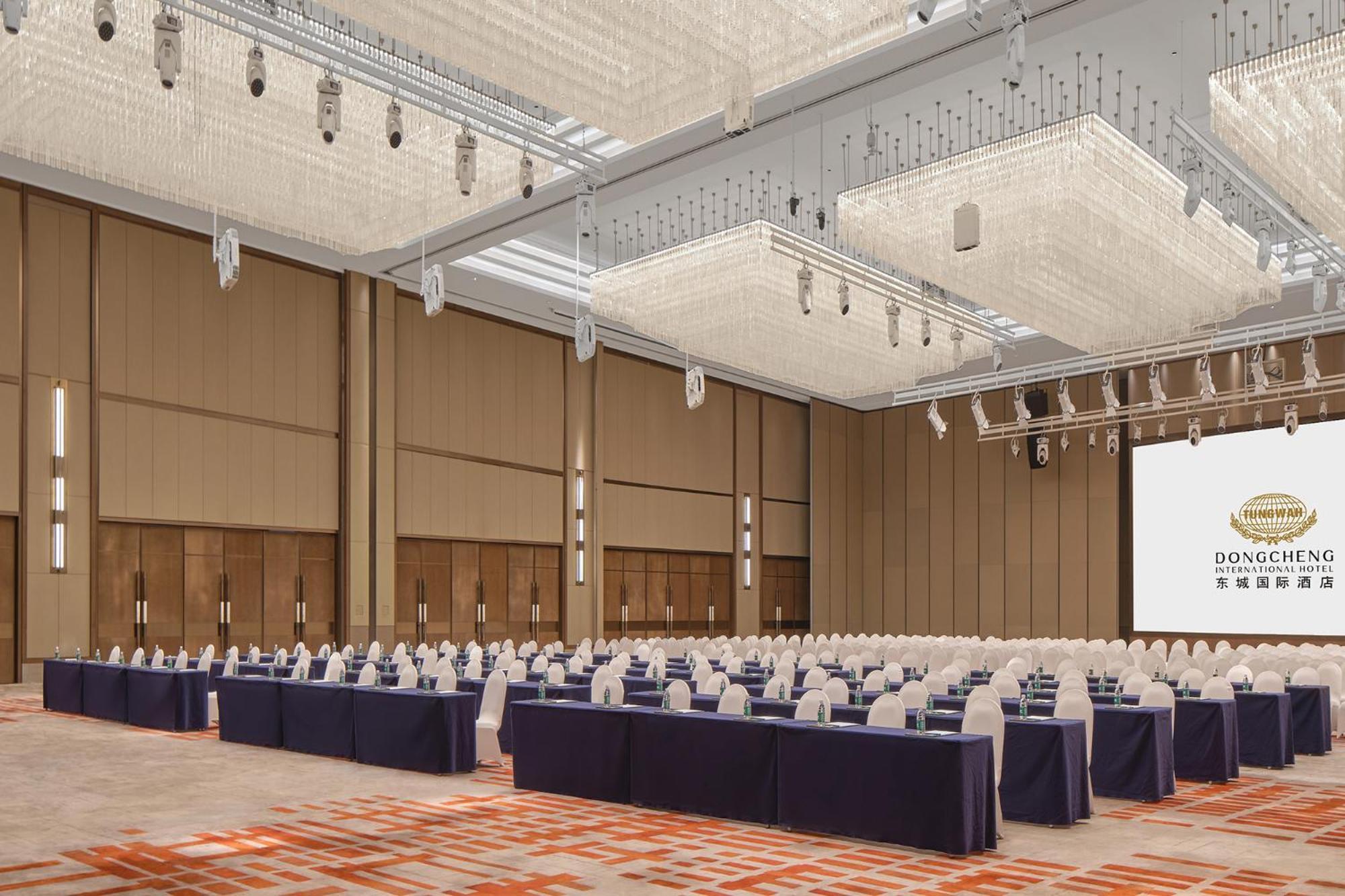 Dongguan Dongcheng International Hotel - Free Shuttle Buses For Executive Room Guests During Canton Fair Extérieur photo