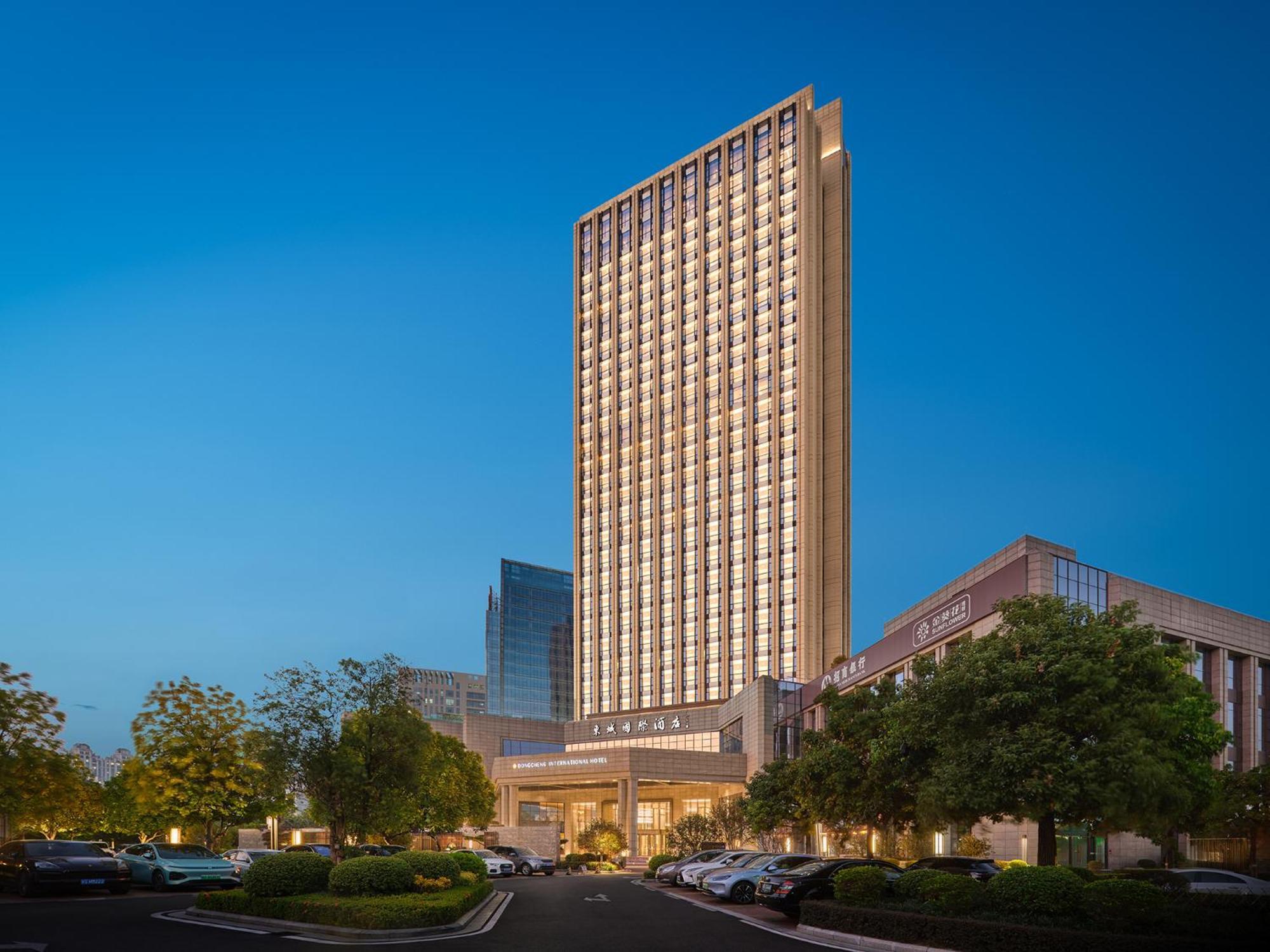 Dongguan Dongcheng International Hotel - Free Shuttle Buses For Executive Room Guests During Canton Fair Extérieur photo
